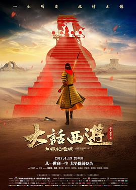 纪实影像档案的手账档案袋与信息点摘录
